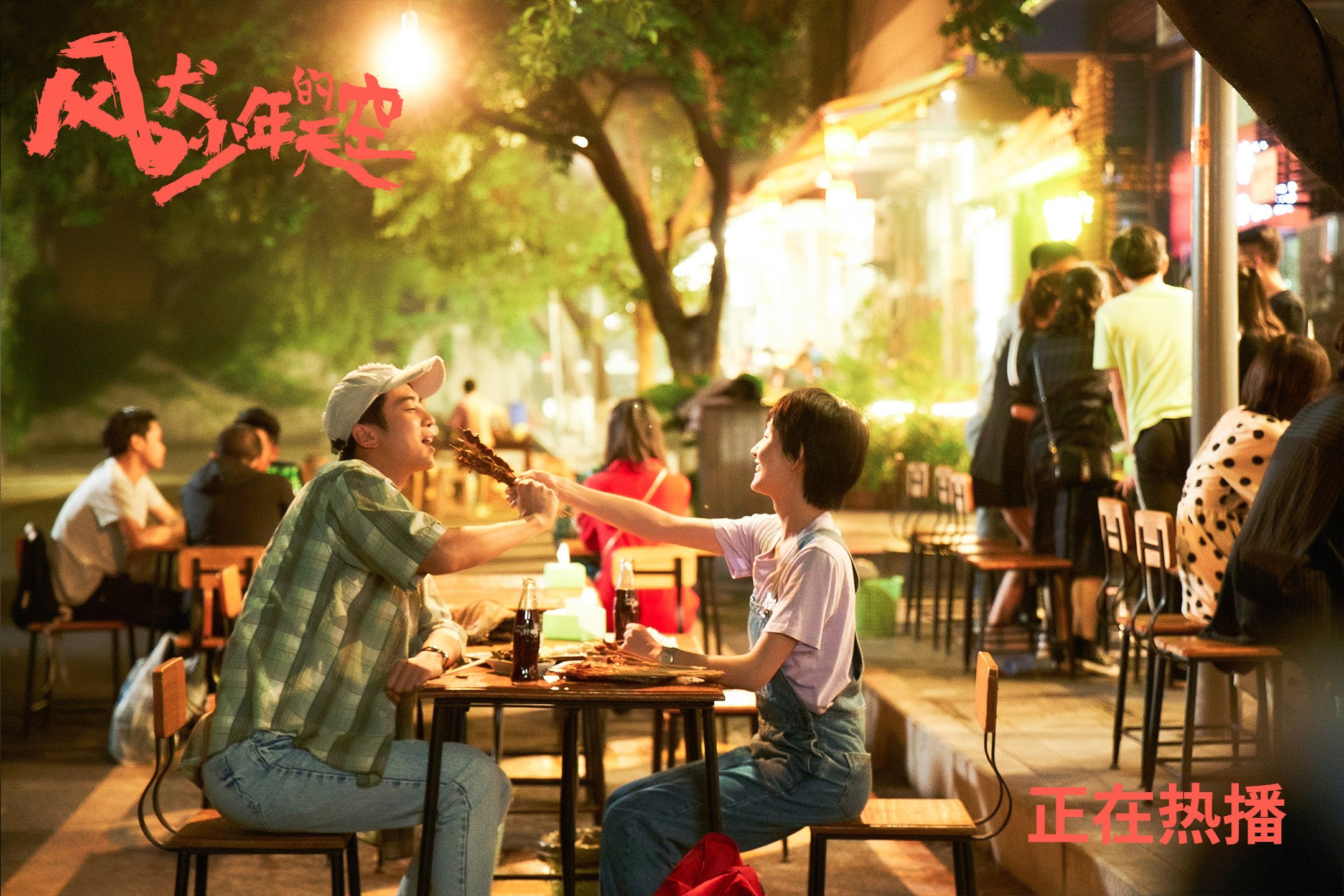 “舞动梦想!金牛区城北体育馆上演世界级运动舞蹈大秀”