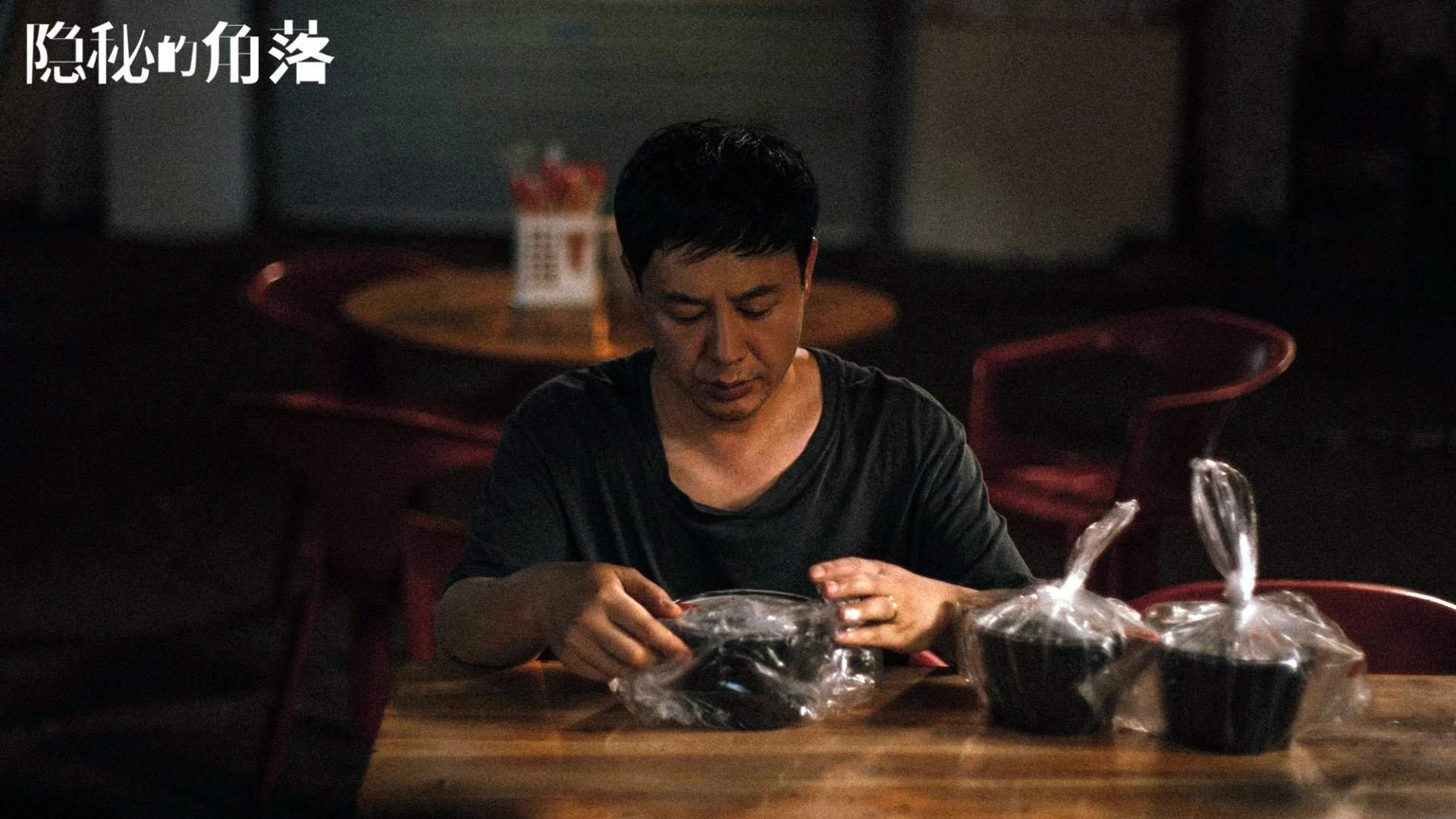 中国三人篮球女队注重阵容轮换均衡发展，中国三人女子篮球国家队