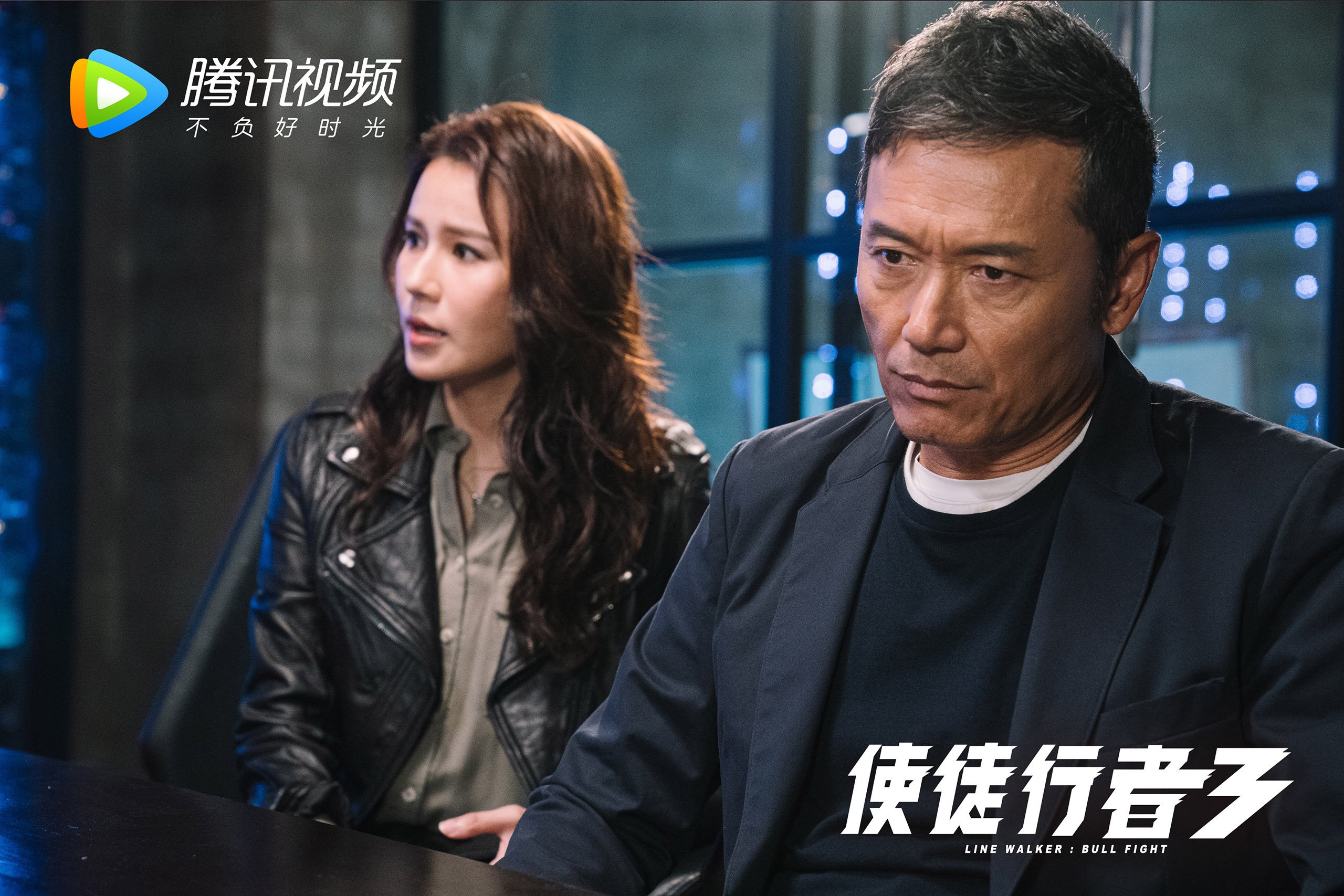 中国三人篮球女队注重阵容轮换均衡发展，中国三人女子篮球国家队